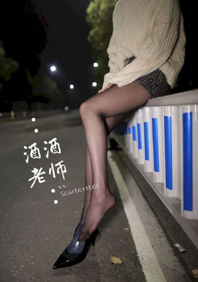 高潮强奷很舒服好爽好爽视频_BD电影在线看