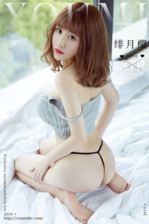 欧美乱强伦另类精品xxxx人妖_HD全集免费播放