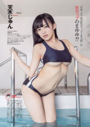 国产成人AV精品免费网站_青苹果乐园免费高清观看