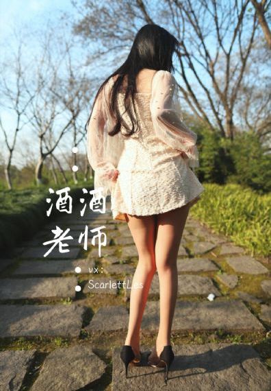 gogo西西人体做爰大胆毛片_免费观看