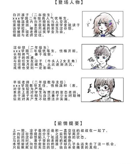 国产白浆一区二区_HD完整视频观看
