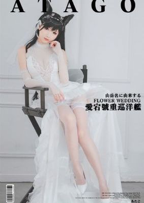 2018年中国中文在线观看_BD英语免费高清观看