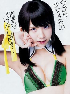 黑人操日本美女_超清高清视频观看