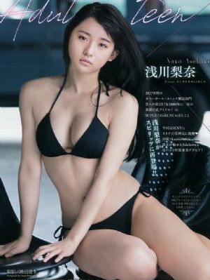 亚洲国产一线二线_BD英语高清在线