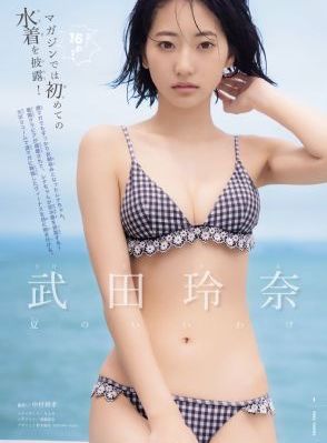 尤物视频在线看免费观看_BD国语免费在线播放